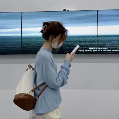 拾安